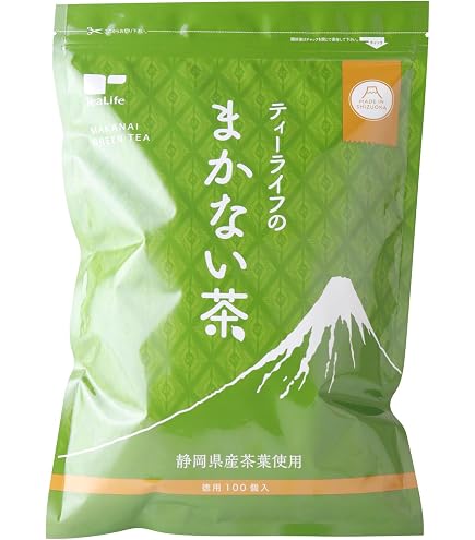 Amazon.co.jp: 伊藤園 おーいお茶 茶缶入りティーバッグ 抹茶入り緑茶